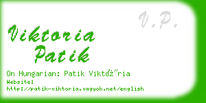 viktoria patik business card